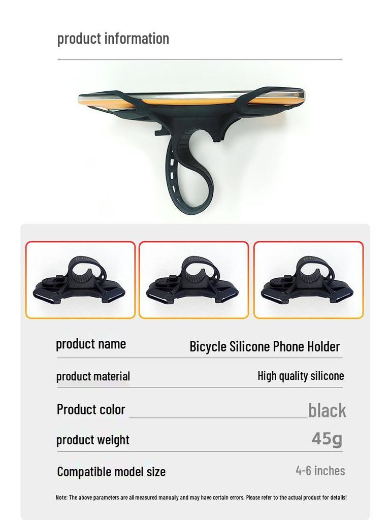 Universal Anti-Shake Silicone Bicycle Phone Holder - Cycling Accessory