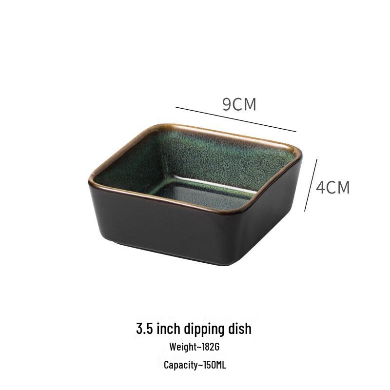 Japanese Style Kiln Glaze Ceramic Square Dipping Dishes