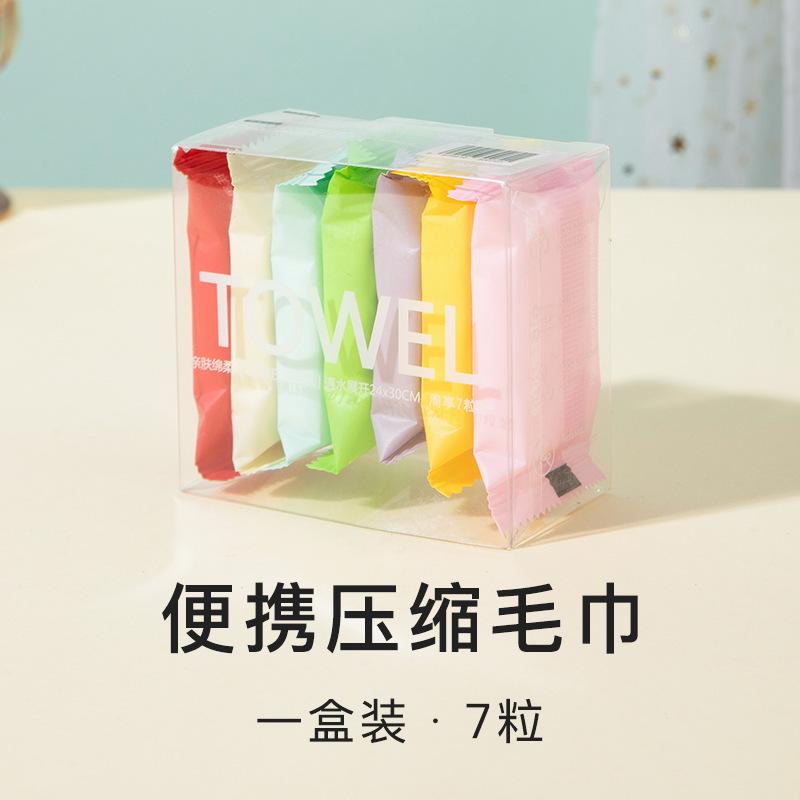 7/14pcs/box Disposable Cotton Washcloth Portable Travel Towel Thickened Compressed Face Cleansing Beauty Square Towel