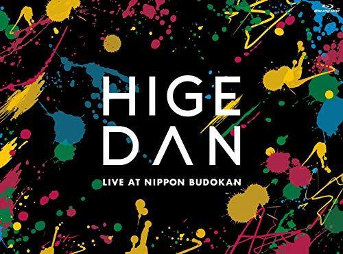 

[USED] Official Hige Dandism one-man tour 2019@Nippon Budokan [Blu-ray] (No bonus items)