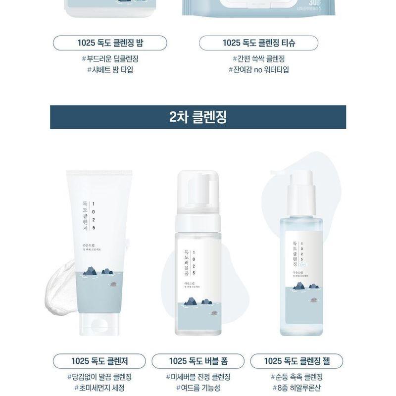 ROUND LAB - 1025 Dokdo Cleansing Gel