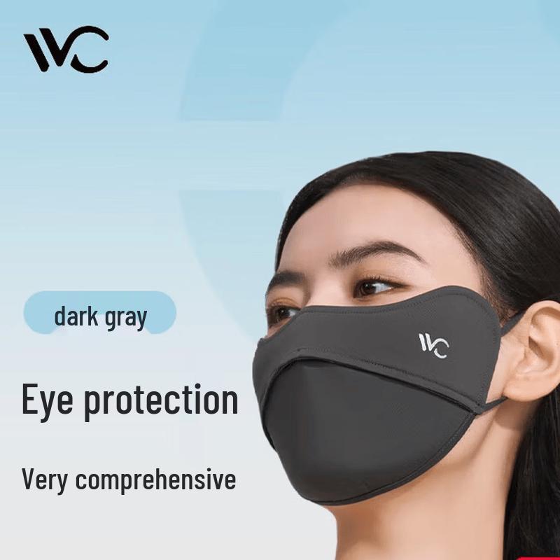 Пылезащитная маска для глаз VVC 3D One Size темно-серого
