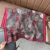 Autumn and Winter Retro Leaf Mother Scarf Imitation Cashmere Jacquard Four Shuttle Scarf Women's Warm Thickened Scarf Shawl