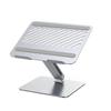 Ugreen Aluminum Adjustable Laptop & Monitor Stand