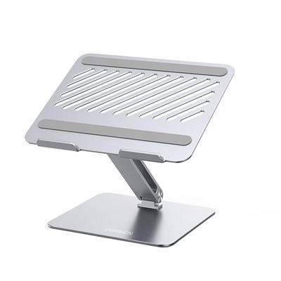Ugreen Aluminum Adjustable Laptop & Monitor Stand