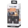 OHM AudioComm Mini Passive Type OHM Electric Speaker, ASP-155N 03-2184