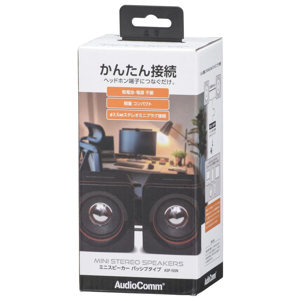 OHM AudioComm Mini Passive Type OHM Electric Speaker, ASP-155N 03-2184