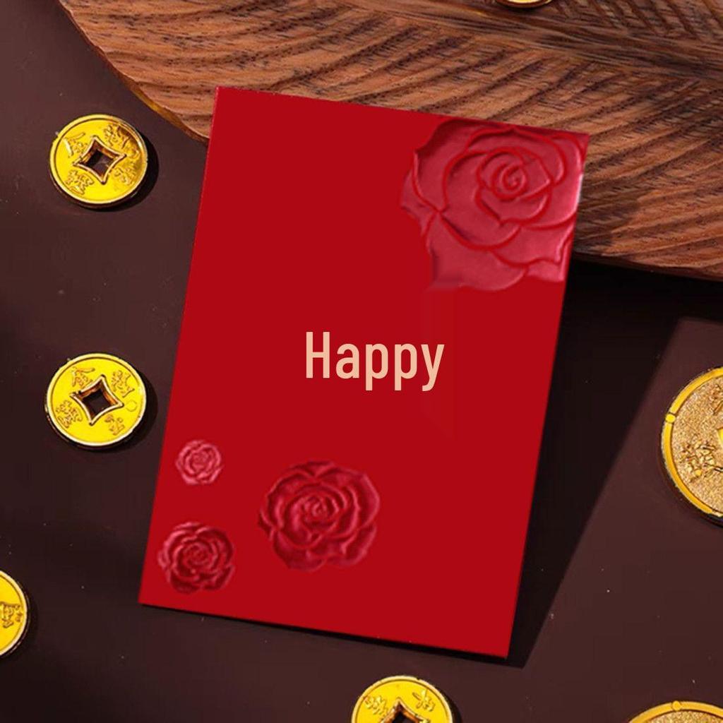 Creative Wedding Double Happiness Red Envelope - New Style Gift