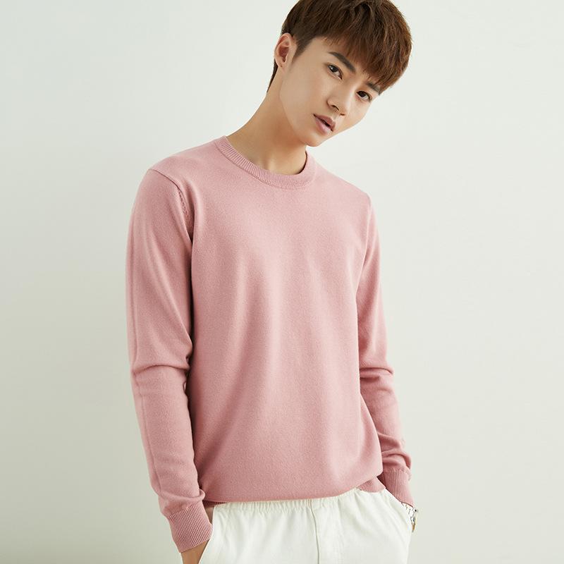 Autumn and Winter V-neck Round Neck Men's Knit Sweater Simple Wind Wild Color Pure Color Pullover Sweater Bottoming Business Sweater
