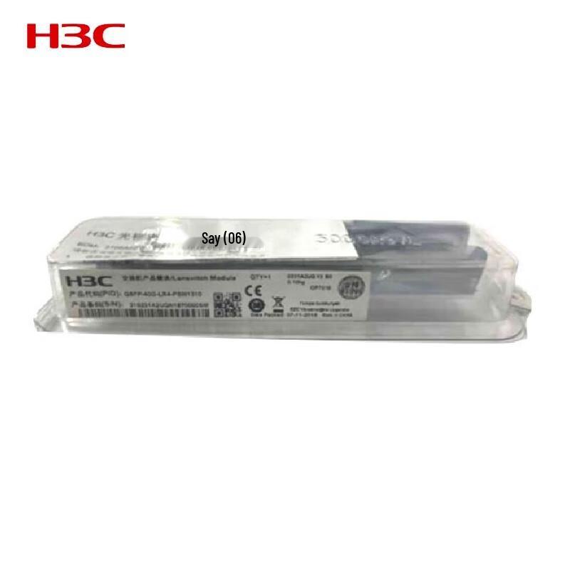

H3C QSFP-40G-LR4L Optical Transceiver Module