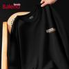 Baleno Men's Heavyweight Cotton Long Sleeve T-Shirt