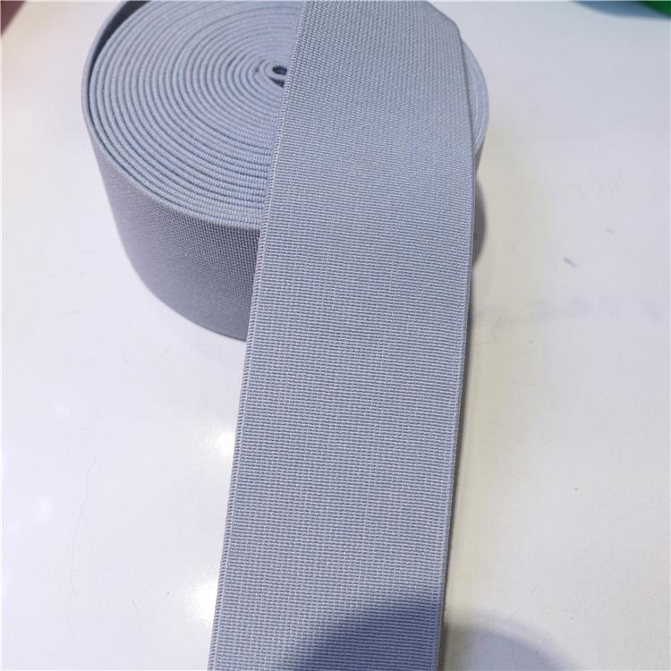 Polyester Imitation Nylon Elastic Webbing with Spot Color Processing - Clothing Accessories Rubber Band