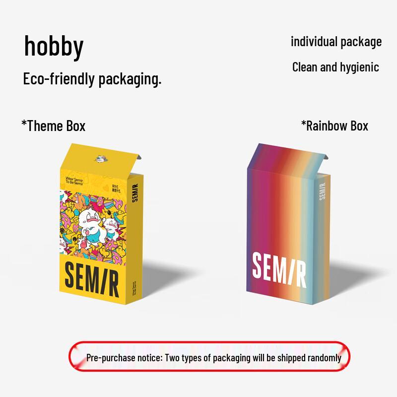 Semir Men's 7A Antibacterial Pure Cotton Boxer Briefs