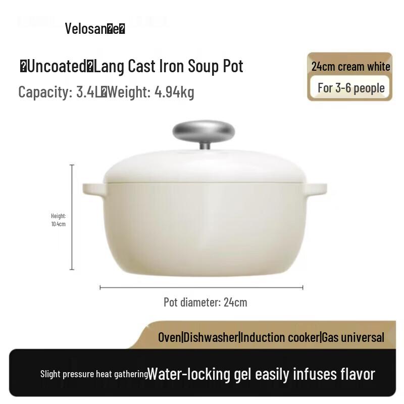 Wenlunshan Pebble Series Enamel Soup Pot