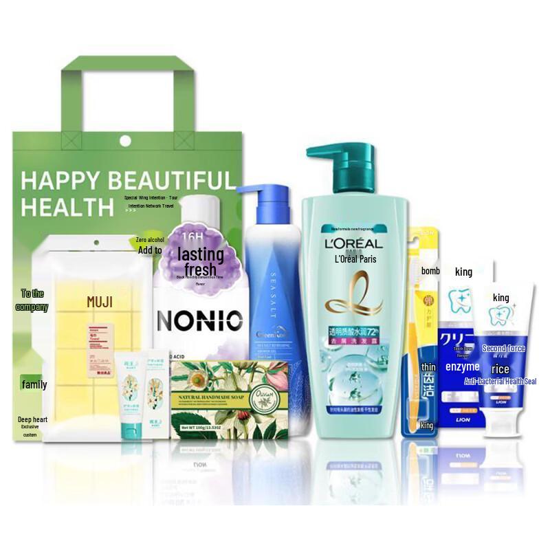 L Oréal Hyaluronic Acid Anti-Dandruff Shampoo Winter Cleaning Set