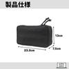 Alpha Depot Tool Bike Tool and Accessory Handlebar Handlebar Belt Touring Bag, Bicycle/Road Saddlebag/Side Bag, Waterproof, Storage, Pouch, Bag,