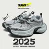 Fashion Appearance Increases Outdoor Wemen Shoes Mary Jane Womens Sneakers Sneakers Summer Sports Original Sapatenes Resale Tenia