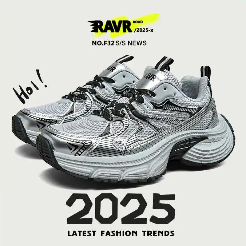 Fashion Appearance Increases Outdoor Wemen Shoes Mary Jane Womens Sneakers Sneakers Summer Sports Original Sapatenes Resale Tenia