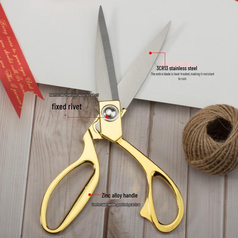 Stainless Steel Tailor Scissors