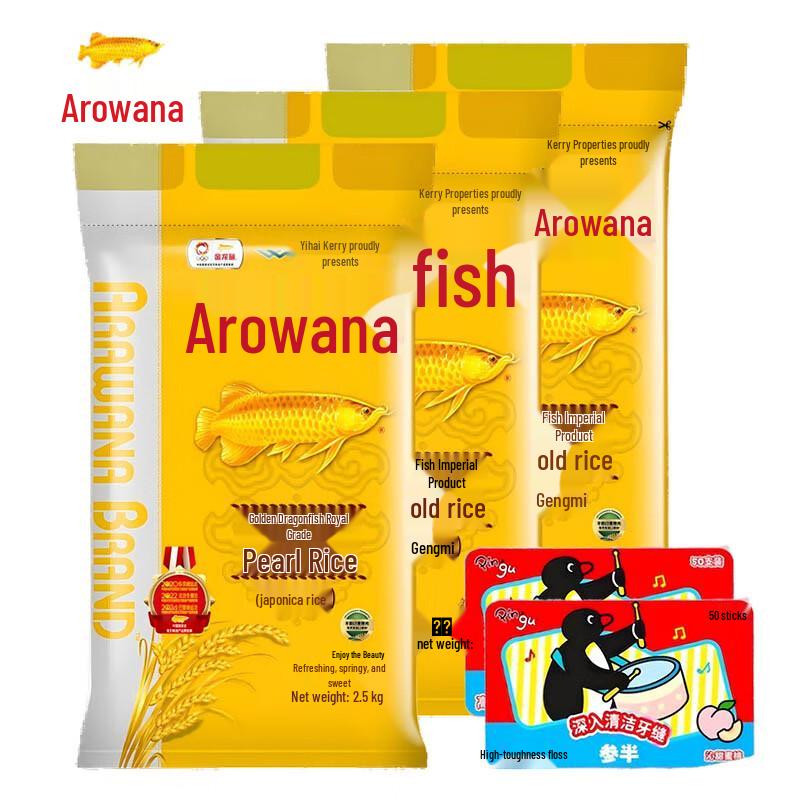 

Peach Dental Floss & Pearl Rice Family Bundle