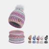 Winter Warm Cap Scarf Two-Piece Velvet Thick Knitted Wool Cap Women's Outdoor Ear Protection Cap