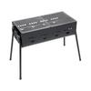 Captain Stag (CAPTAIN STAG) Barbecue Stove Grill Bonfire Stand 3way Barbecue Grill 600 [For 4 to 6 People] 3 Height Adjustable Black UG-112