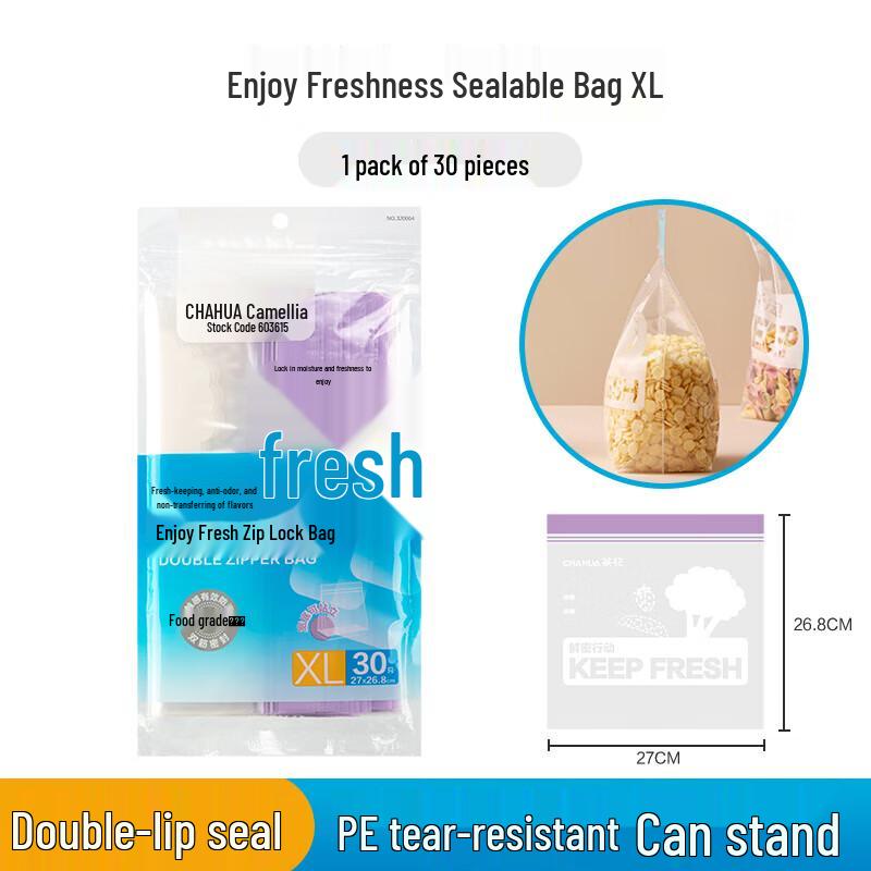 

Household Extra Large Self-Sealing Fresh-Keeping Bags