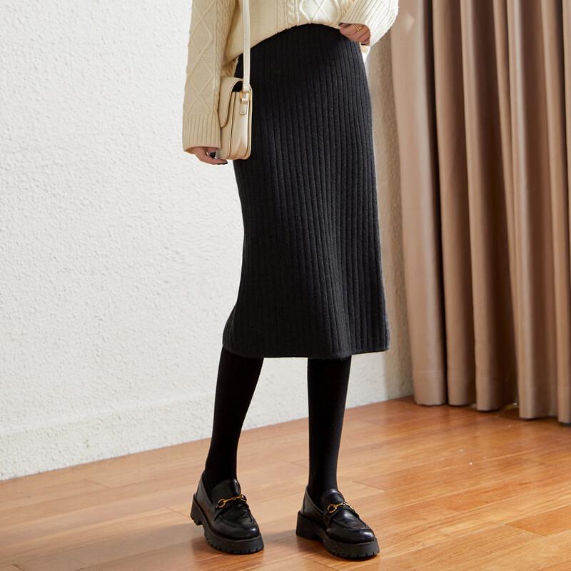 Demana Women's Knit Slit Midi Skirt