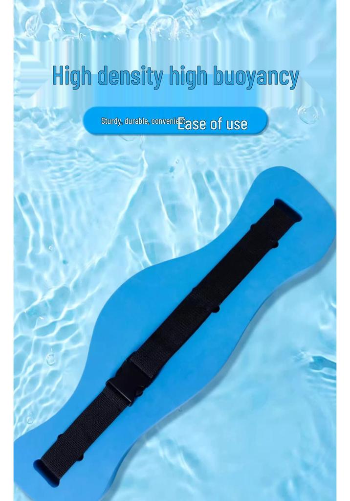 Adult Swimming Aid Foam Belt and Water Sleeves