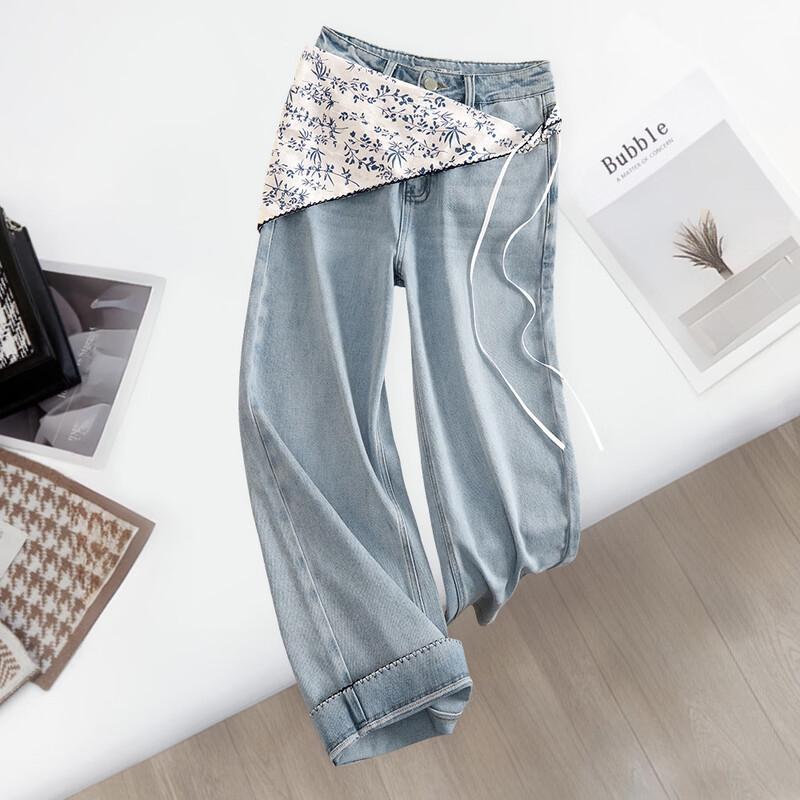 

Her Pool High-Waist Loose Wide-Leg Cropped Jeans L
