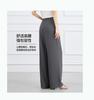Summer High-Waisted Slimming Solid Color Temperament Women's Hanging Casual Pants