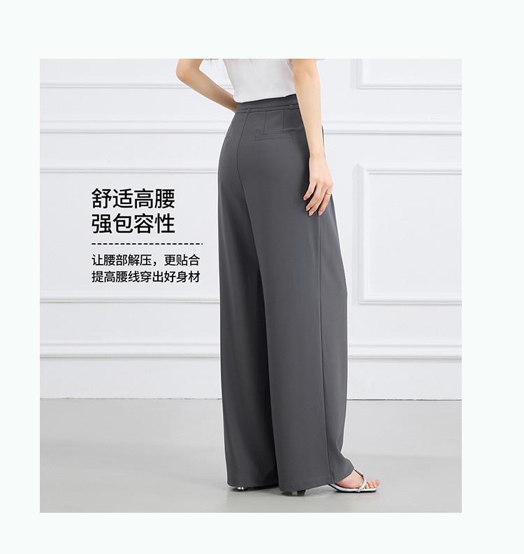 Summer High-Waisted Slimming Solid Color Temperament Women's Hanging Casual Pants