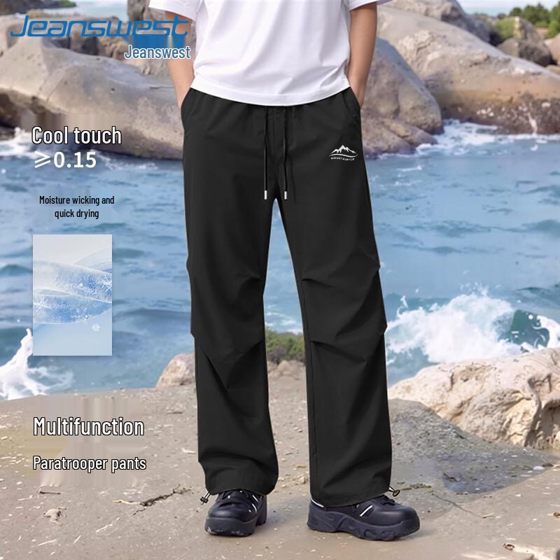 

Jeanswest Men s Summer Cool-Feel Wide-Leg Parachute Pants L