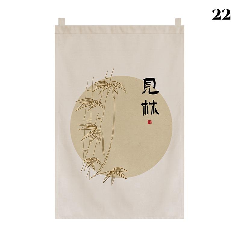 Chinese Style Short Door Curtain Drapes Kitchen Partition Restaurant Tea House Hanging Curtain Pennant Izakaya Decor Shop Sign