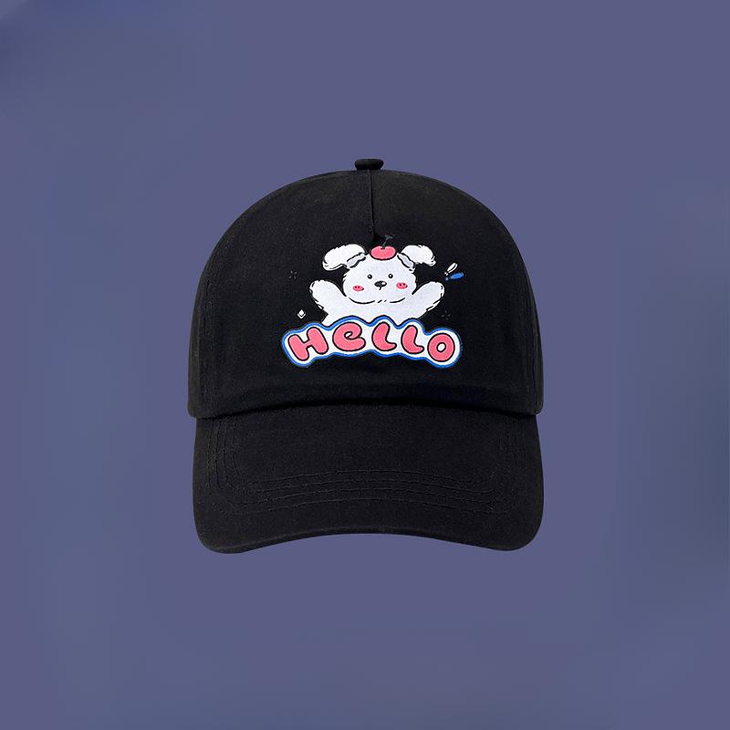 New Cute Puppy Duckball Hat for Women In Spring and Summer Casual Versatile Student Couple Baseball Hat Showing Small Face