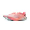 Li Ning Feidian 5 Challenger Textil, TPU Niedrig geschnitten Carbonplatte Freizeit Marathon Laufschuhe Herren Pink ARMV001-13
