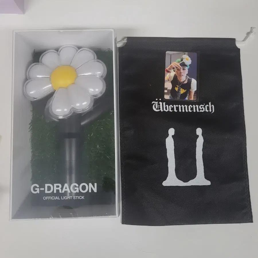 

Gd G-dragon Lightstick + Photocard + Pouch