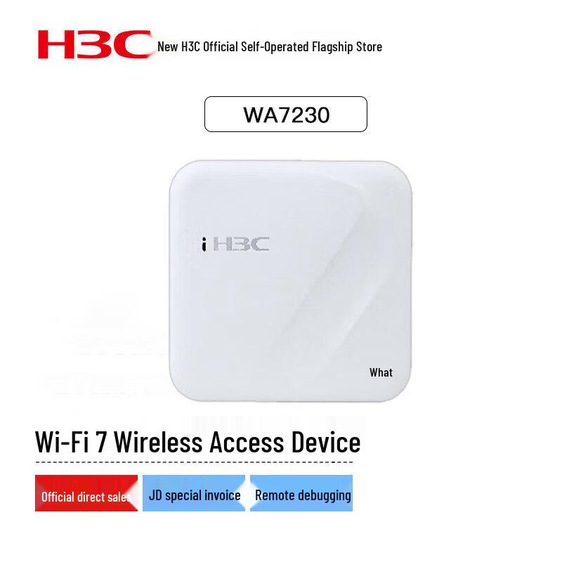 H3C WA7230 Wi-Fi 7 Enterprise Access Point