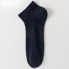 Silk Stockings for Men in Summer, Lightweight Short Socks, Antibacterial and Deodorizing, Shallow-cut Boat-shaped Socks, Mesh Short-tube Men's Socks