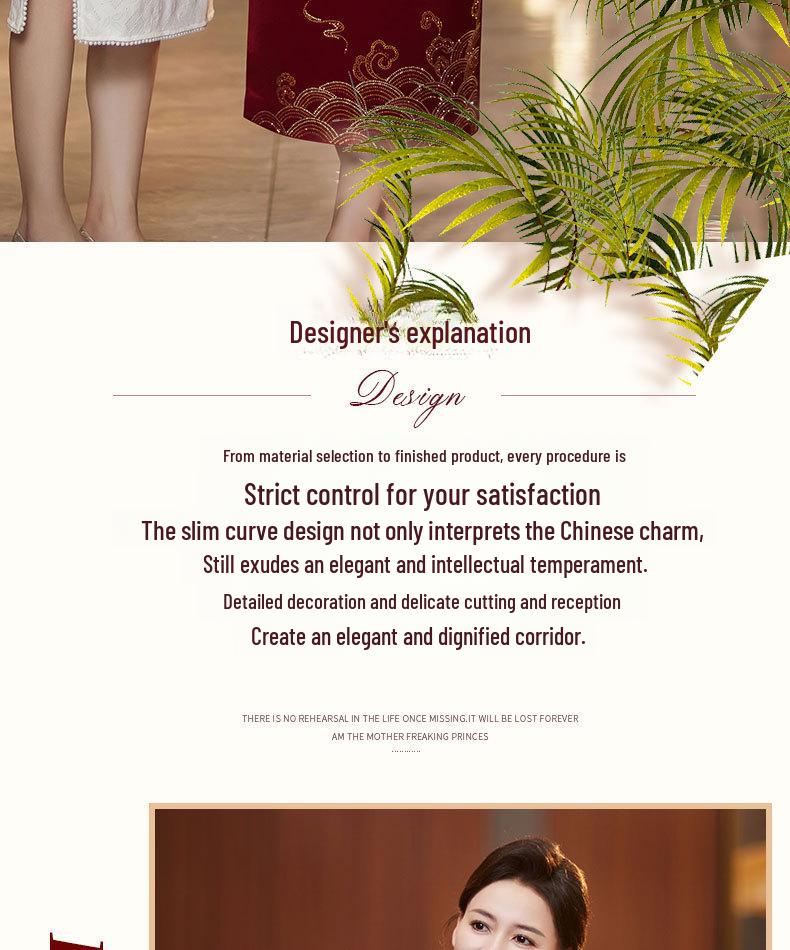 Stylish Red Retro Beaded Cheongsam Wedding Dress for Mother or Mother-in-Law