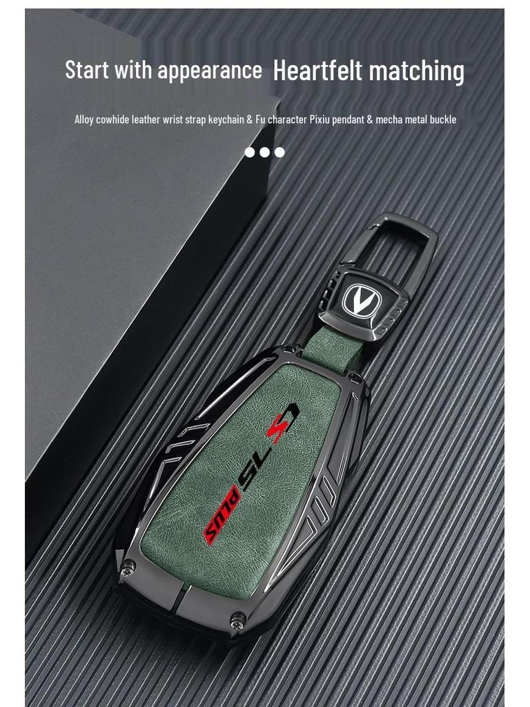 2024 Changan CS35 PLUS Key Case Blue Whale NE Edition - Protective Shell for Men and Women