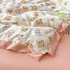 Sleeping Grid Small Fresh Double-layer Yarn Wide Wrapped Cotton Quilt