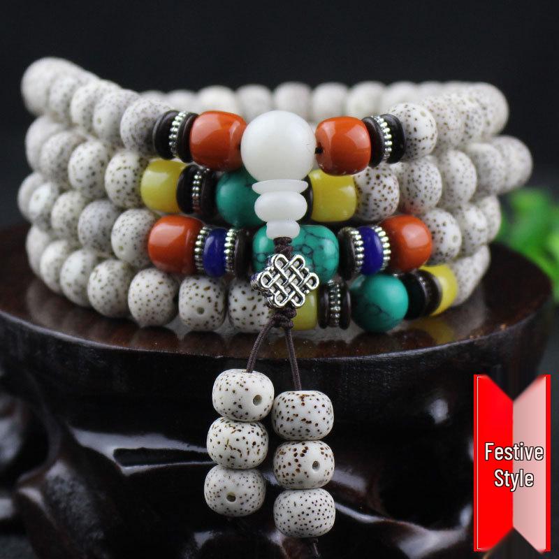 Hainan Star Moon Bodhi Seed 108 Bead Buddhist Rosary Bracelet Necklace Sweater Chain