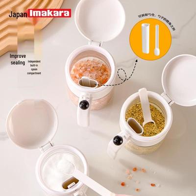 Imakara Küchengewürz- und Ölaufbewahrungs-Set