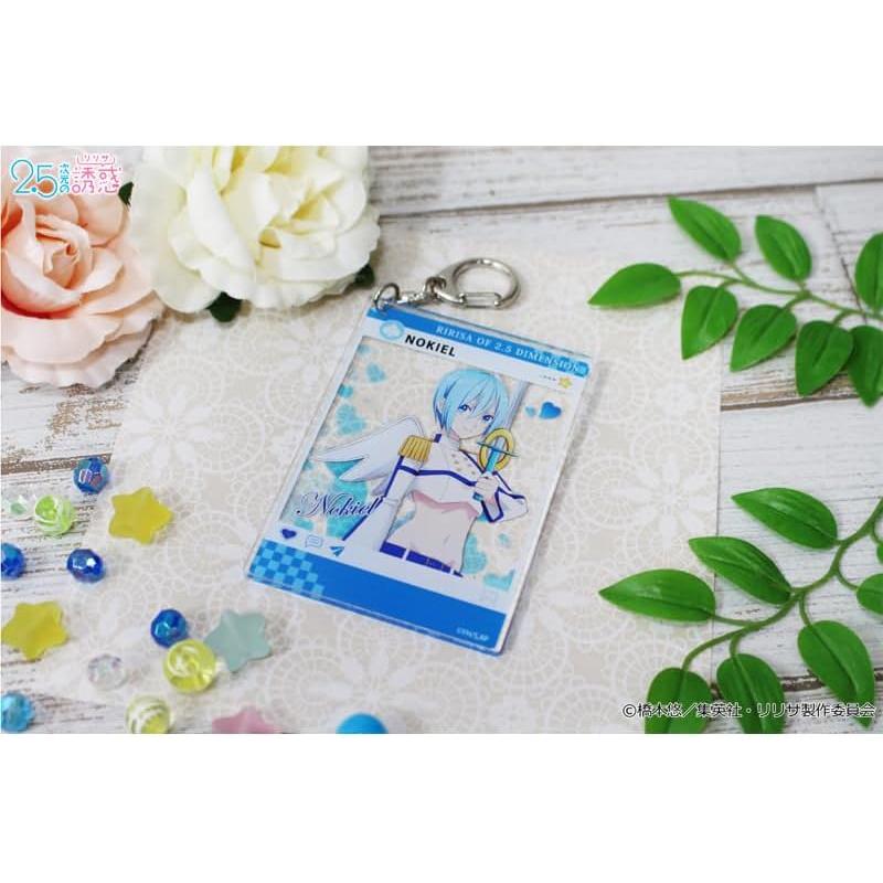 TV Anime "2.5 Dimension Temptation" Nokiel Newly Drawn SNS Style Acrylic Key Chain Angel Airborne Corps Ver.