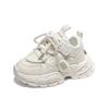 Solid Color Simple Unisex Kids Soft Sole Comfortable Casual Sports Chunky Dad Sneakers