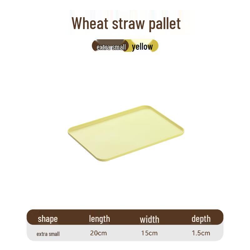 Youde Rectangular Plastic Serving Tray