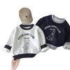 Winter Baby Cartoon Velvet Hoodie: Cozy, Trendy, Warm.