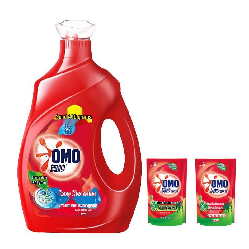 OMO Deep Clean Antibacterial Laundry Detergent