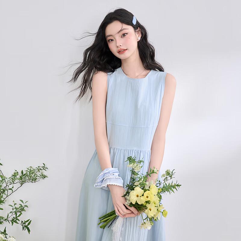 Women's French Style Sleeveless A-line Dress